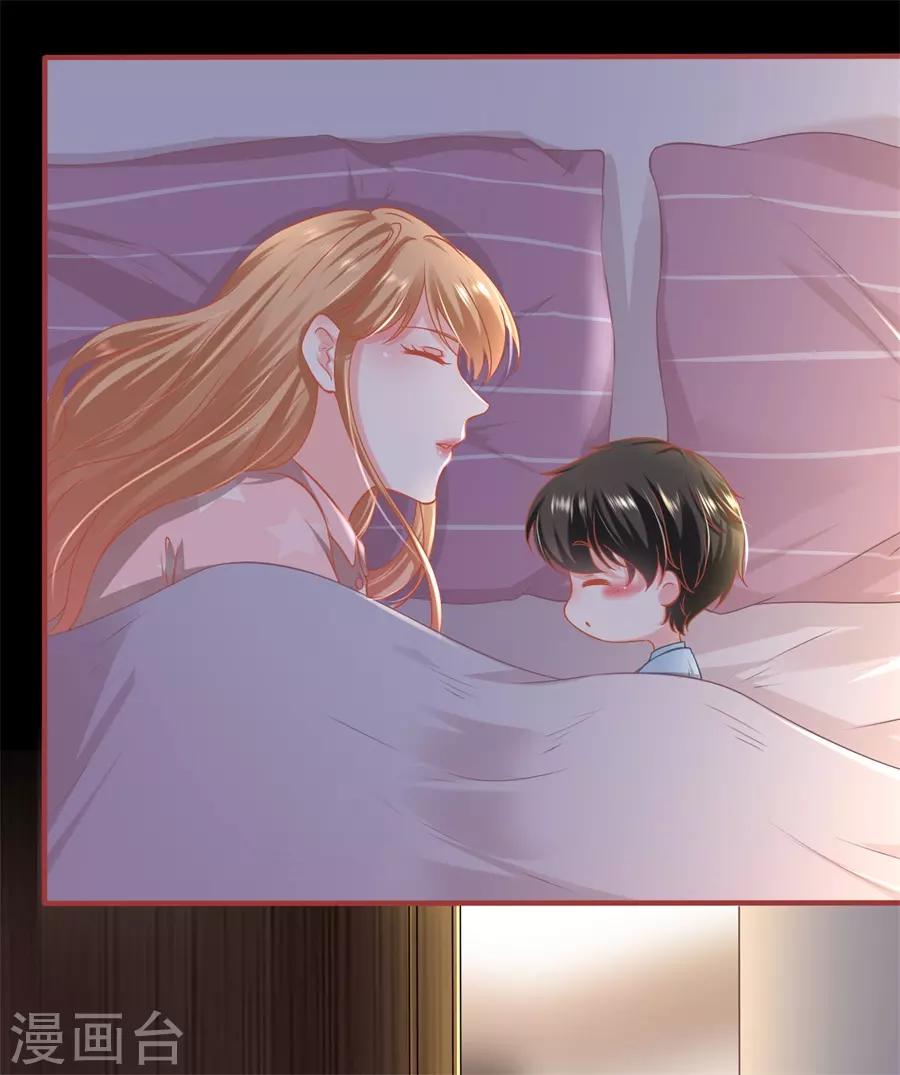 阴阳界的新娘韩漫全集-最终话无删减无遮挡章节图片 