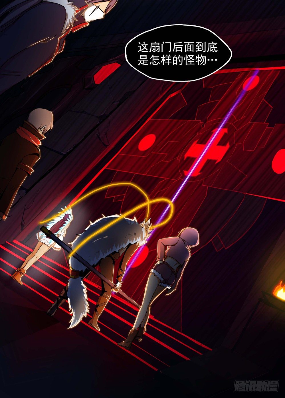 银之守墓人韩漫全集-第135墓无删减无遮挡章节图片 