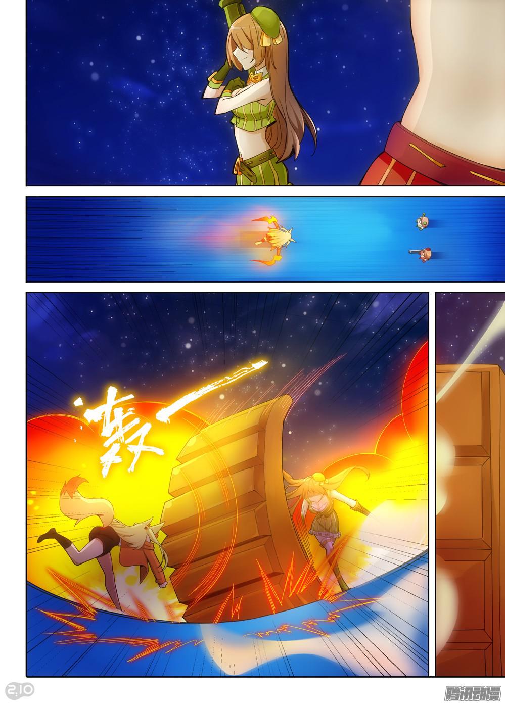 银之守墓人韩漫全集-第343墓：玉棺复活（下）无删减无遮挡章节图片 