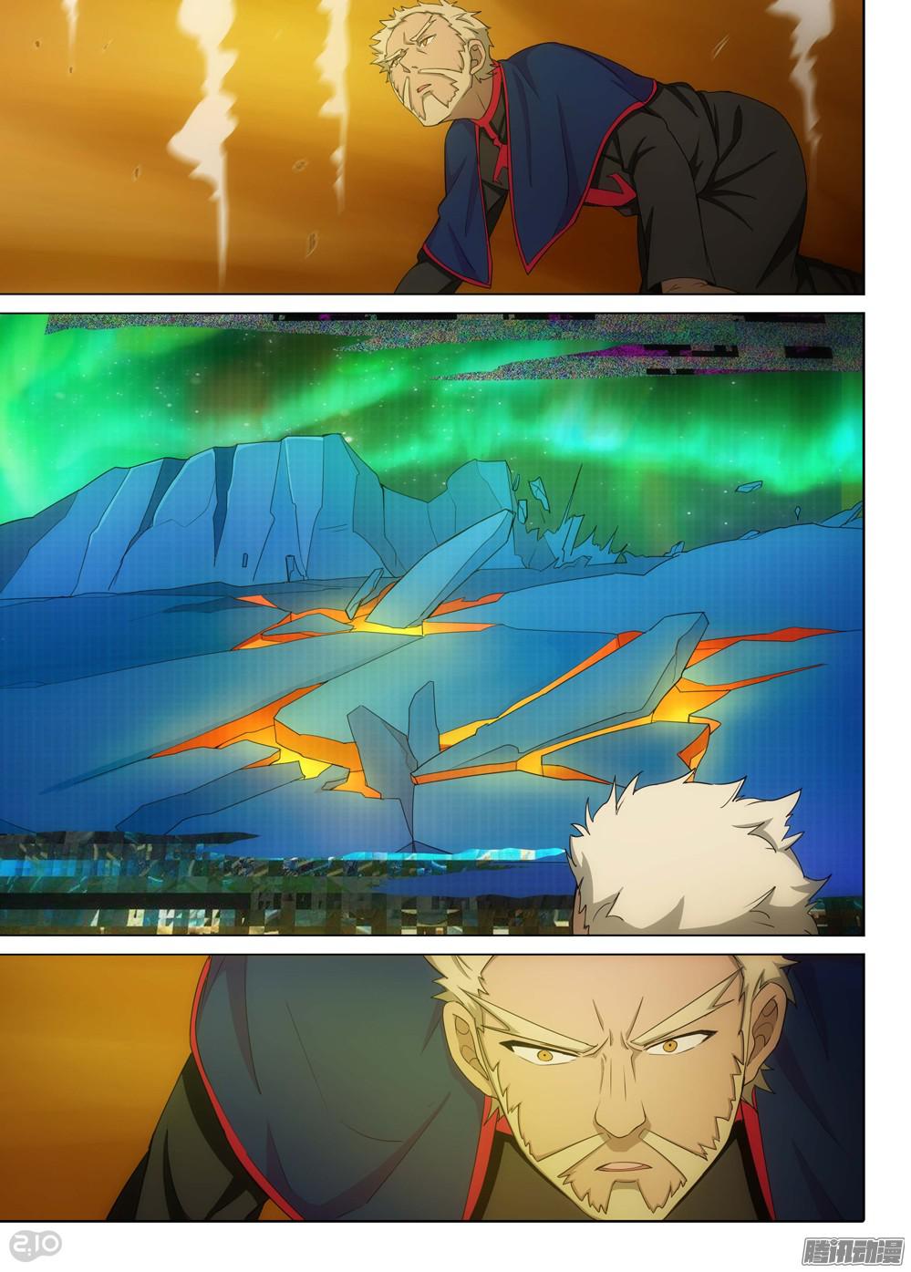 银之守墓人韩漫全集-第354墓：火山爆发无删减无遮挡章节图片 