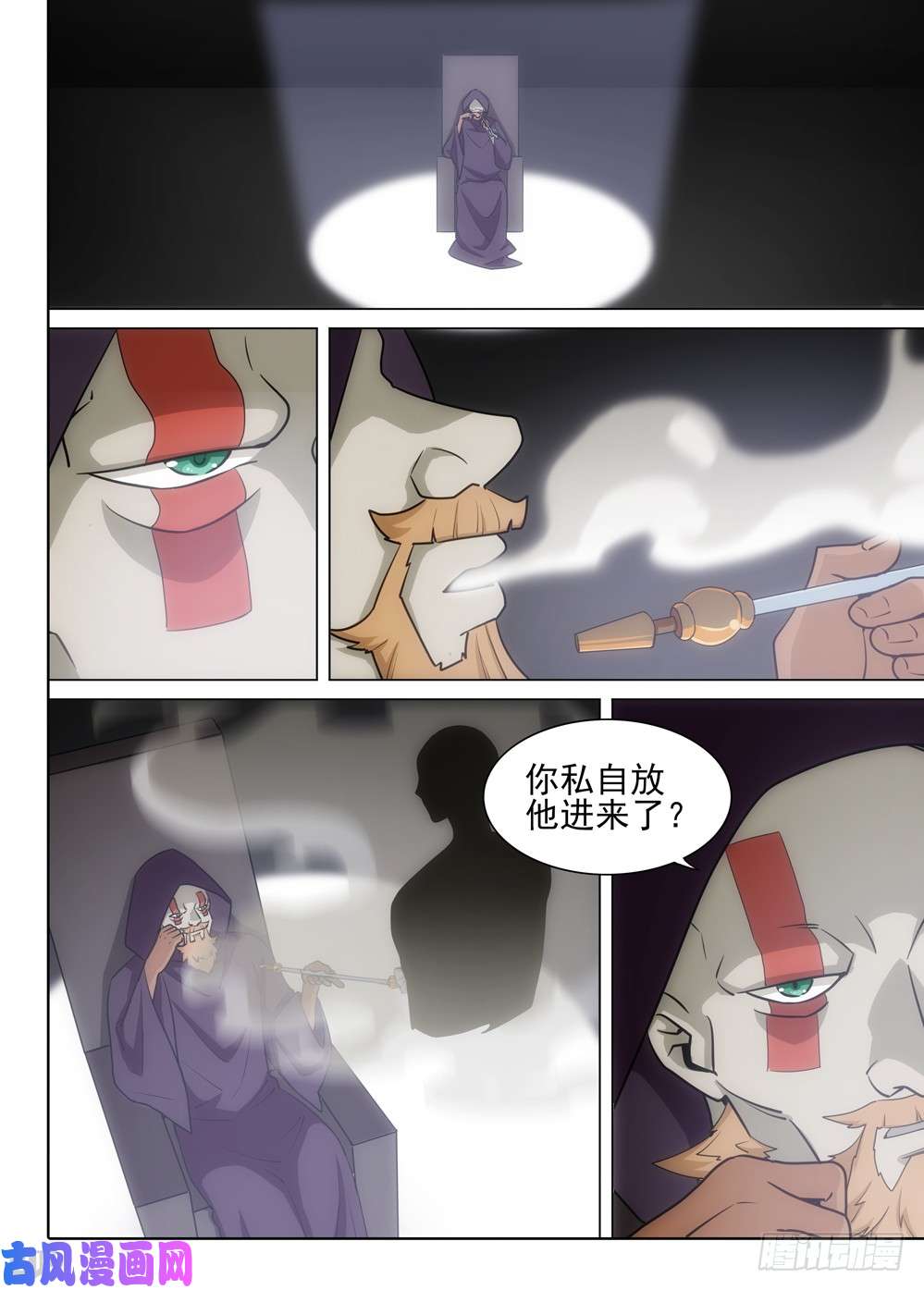 银之守墓人韩漫全集-第494墓：门无删减无遮挡章节图片 