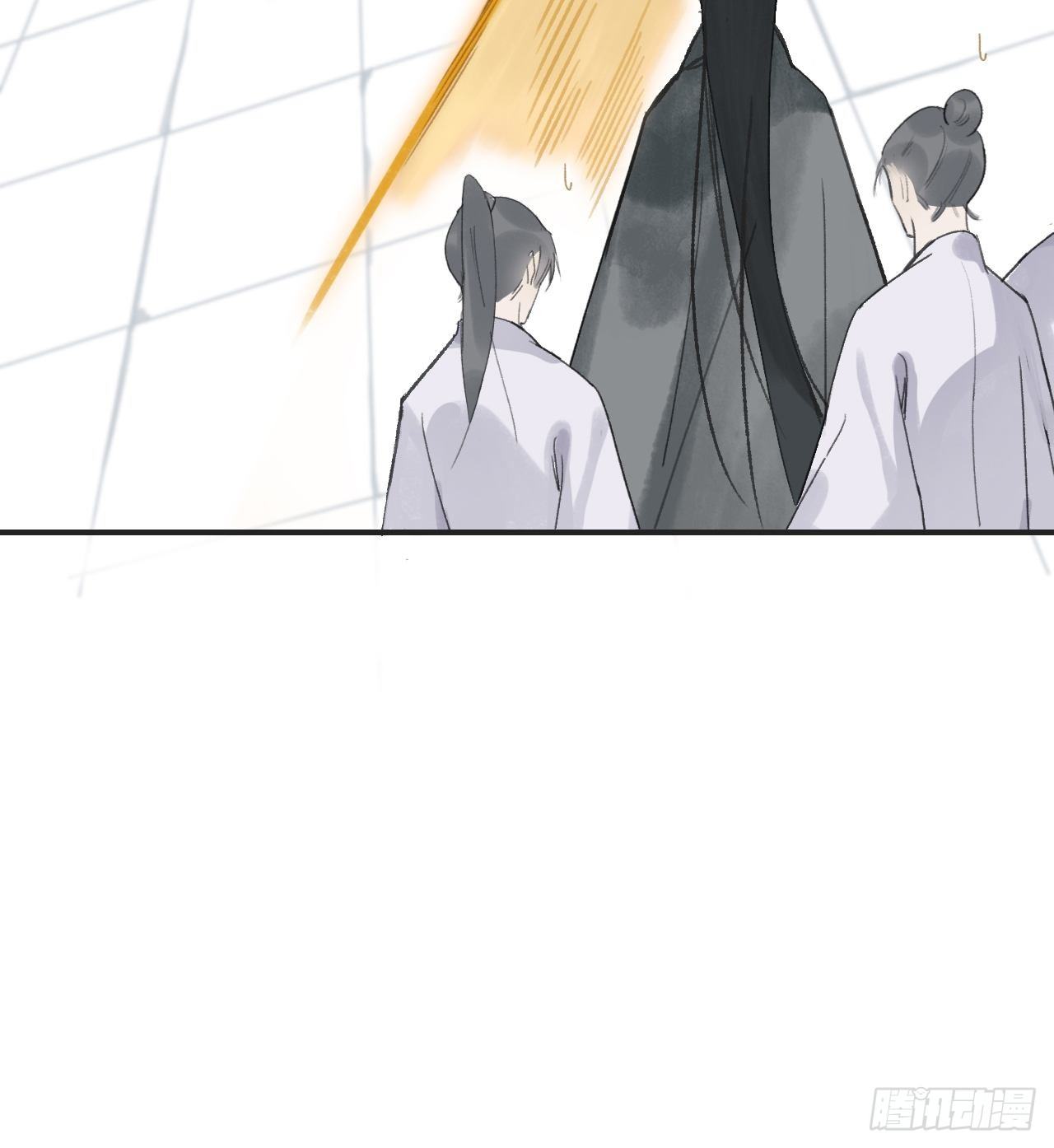 一骗丹心韩漫全集-第十三话-天罚-无删减无遮挡章节图片 