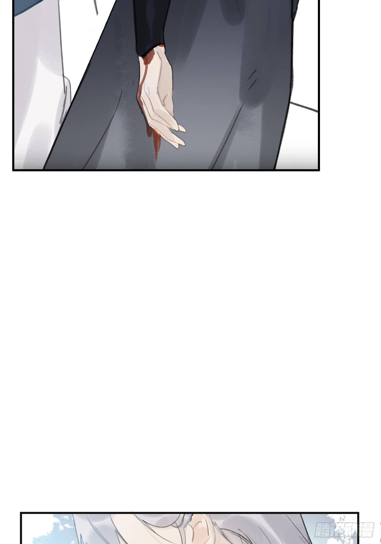 一骗丹心韩漫全集-第十七话-交易-无删减无遮挡章节图片 