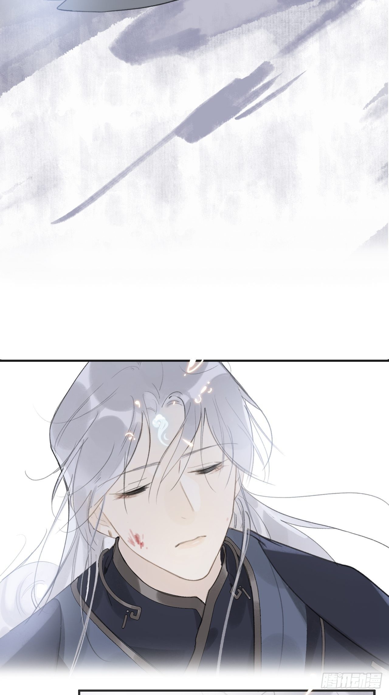一骗丹心韩漫全集-第十七话-交易-无删减无遮挡章节图片 