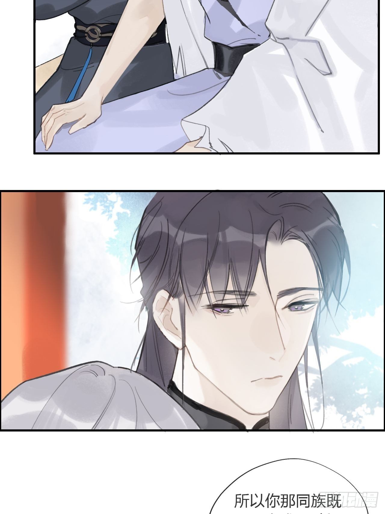一骗丹心韩漫全集-第十七话-交易-无删减无遮挡章节图片 