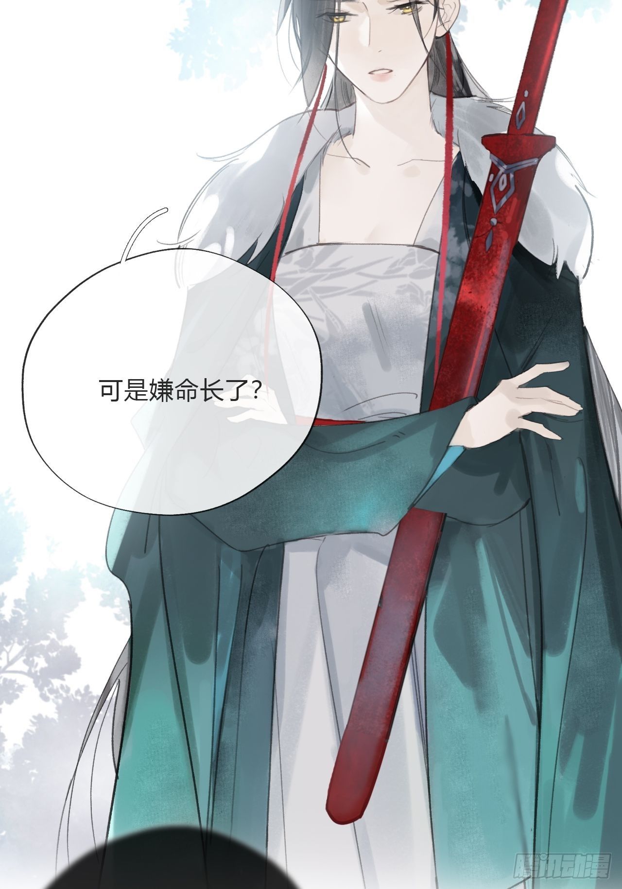 一骗丹心韩漫全集-第十八话-鬼神-无删减无遮挡章节图片 