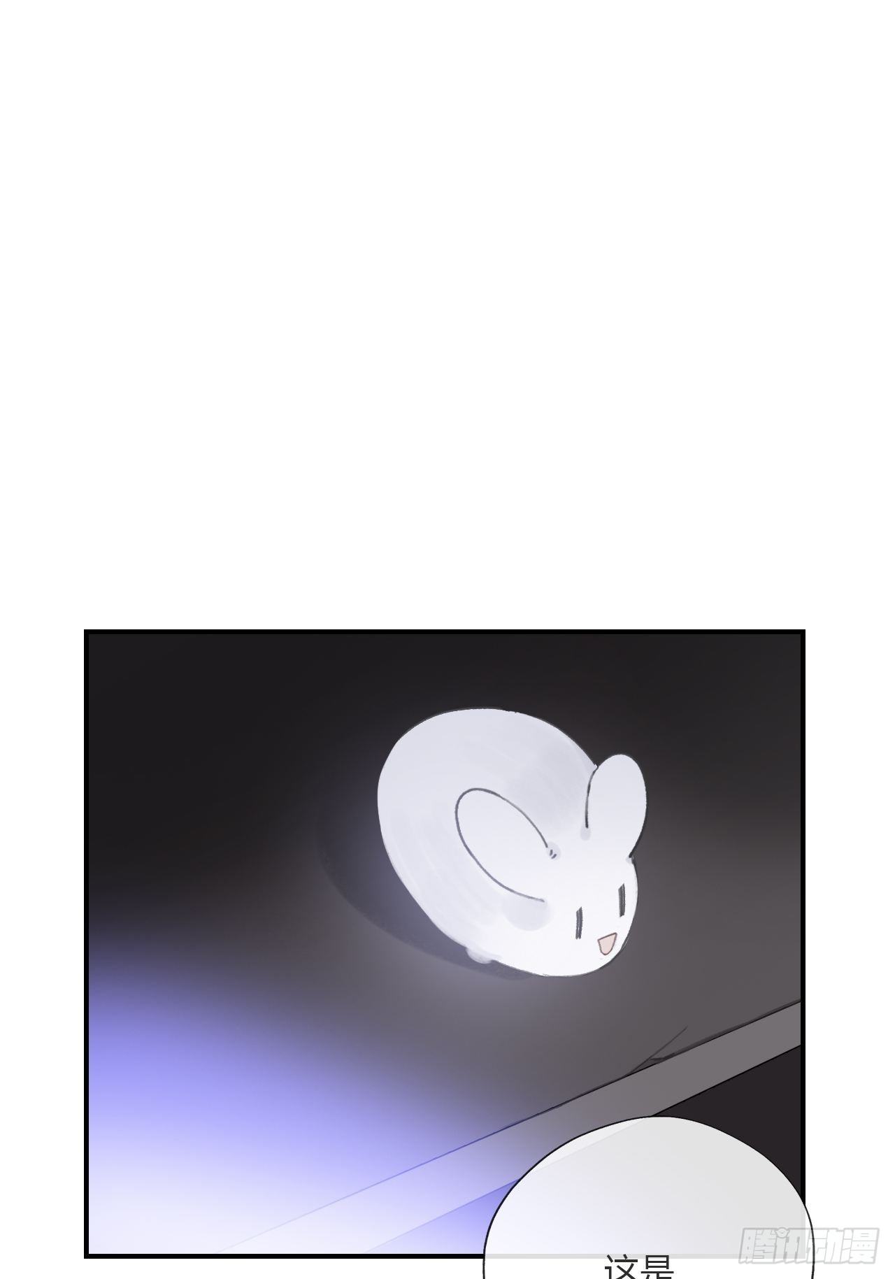 一骗丹心韩漫全集-第三十话-藏危机-无删减无遮挡章节图片 