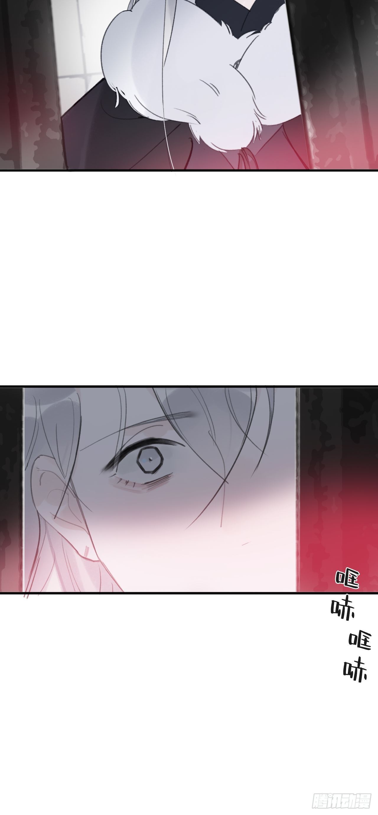一骗丹心韩漫全集-第三十一话-留玄机-无删减无遮挡章节图片 