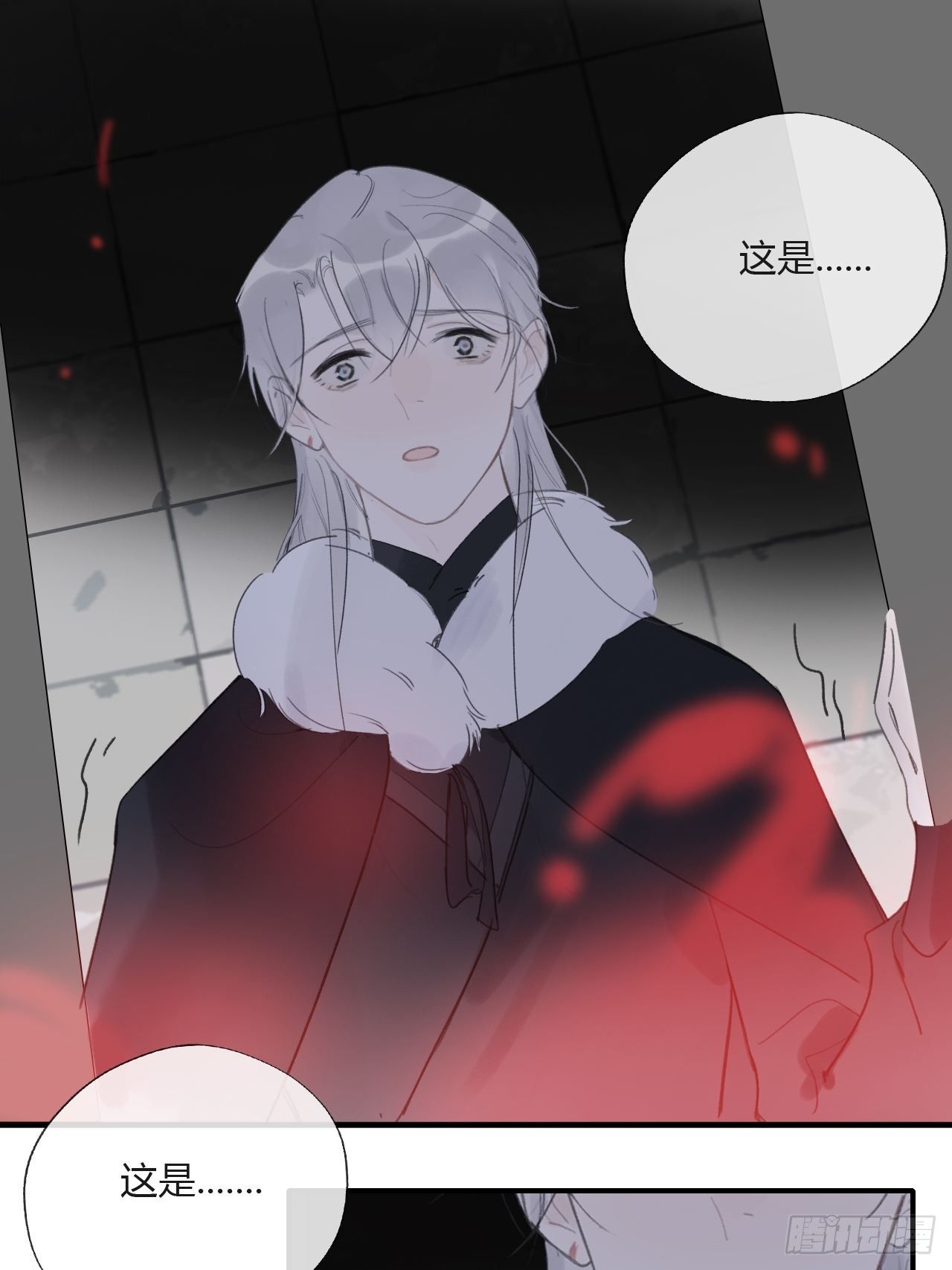 一骗丹心韩漫全集-第三十一话-留玄机-无删减无遮挡章节图片 