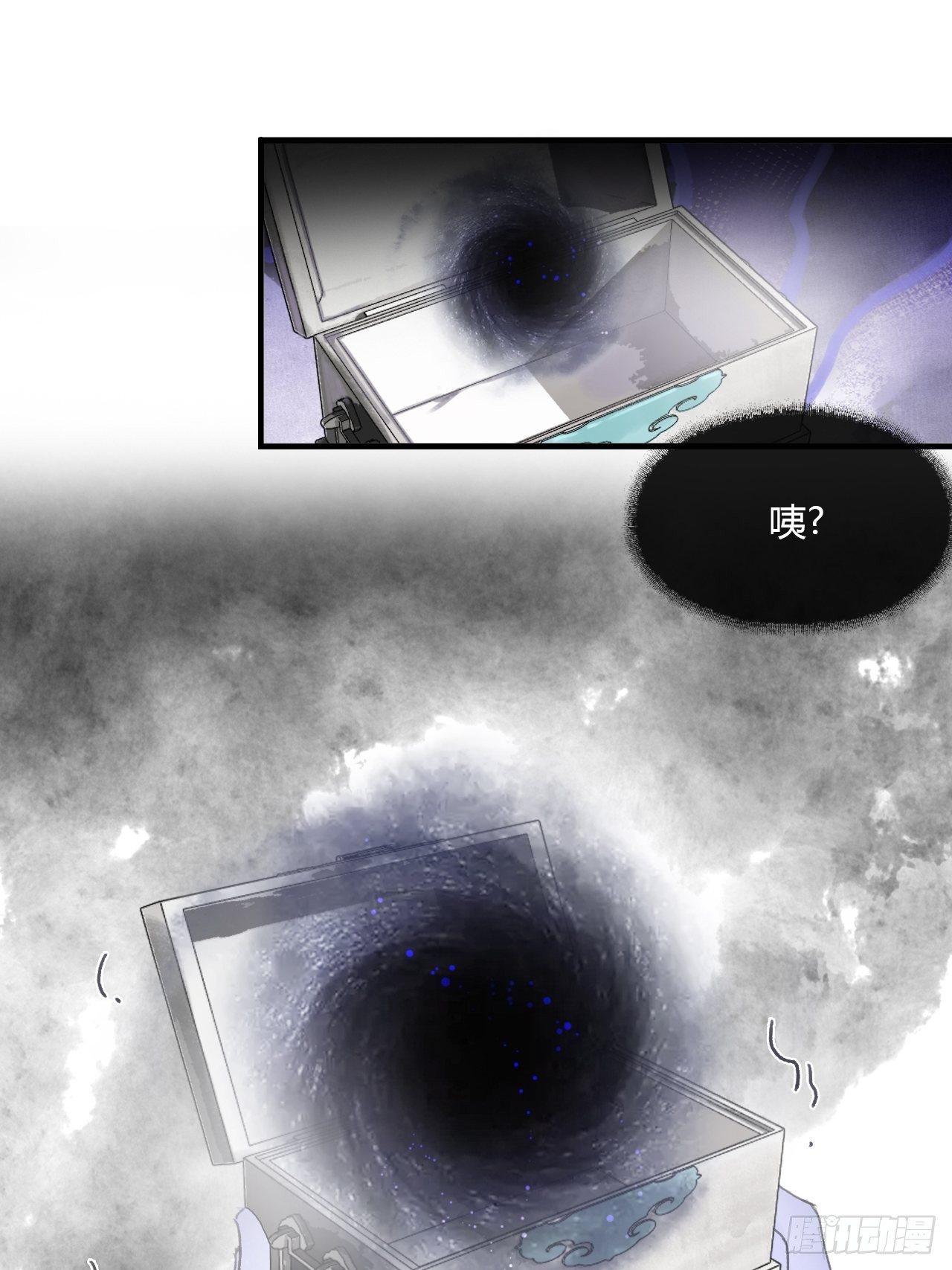 一骗丹心韩漫全集-第三十一话-留玄机-无删减无遮挡章节图片 