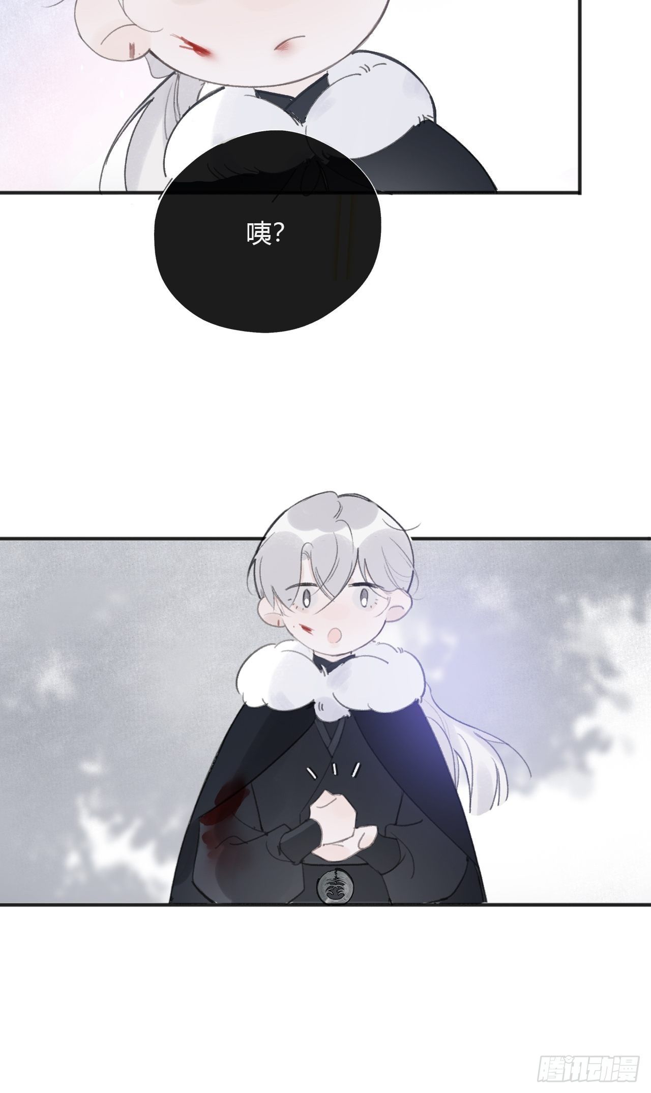 一骗丹心韩漫全集-第三十二话-秘境内-无删减无遮挡章节图片 