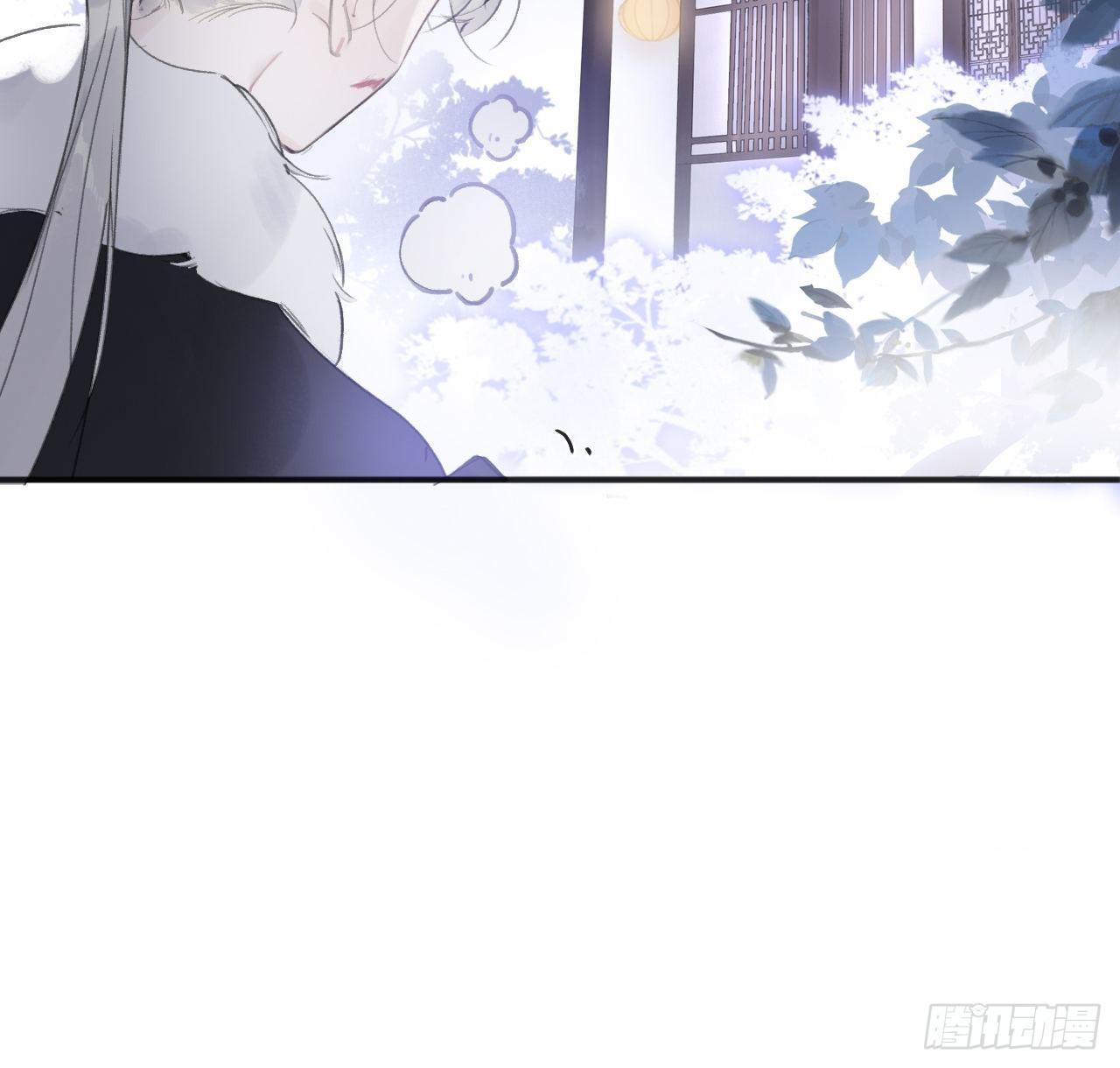 一骗丹心韩漫全集-第三十二话-秘境内-无删减无遮挡章节图片 