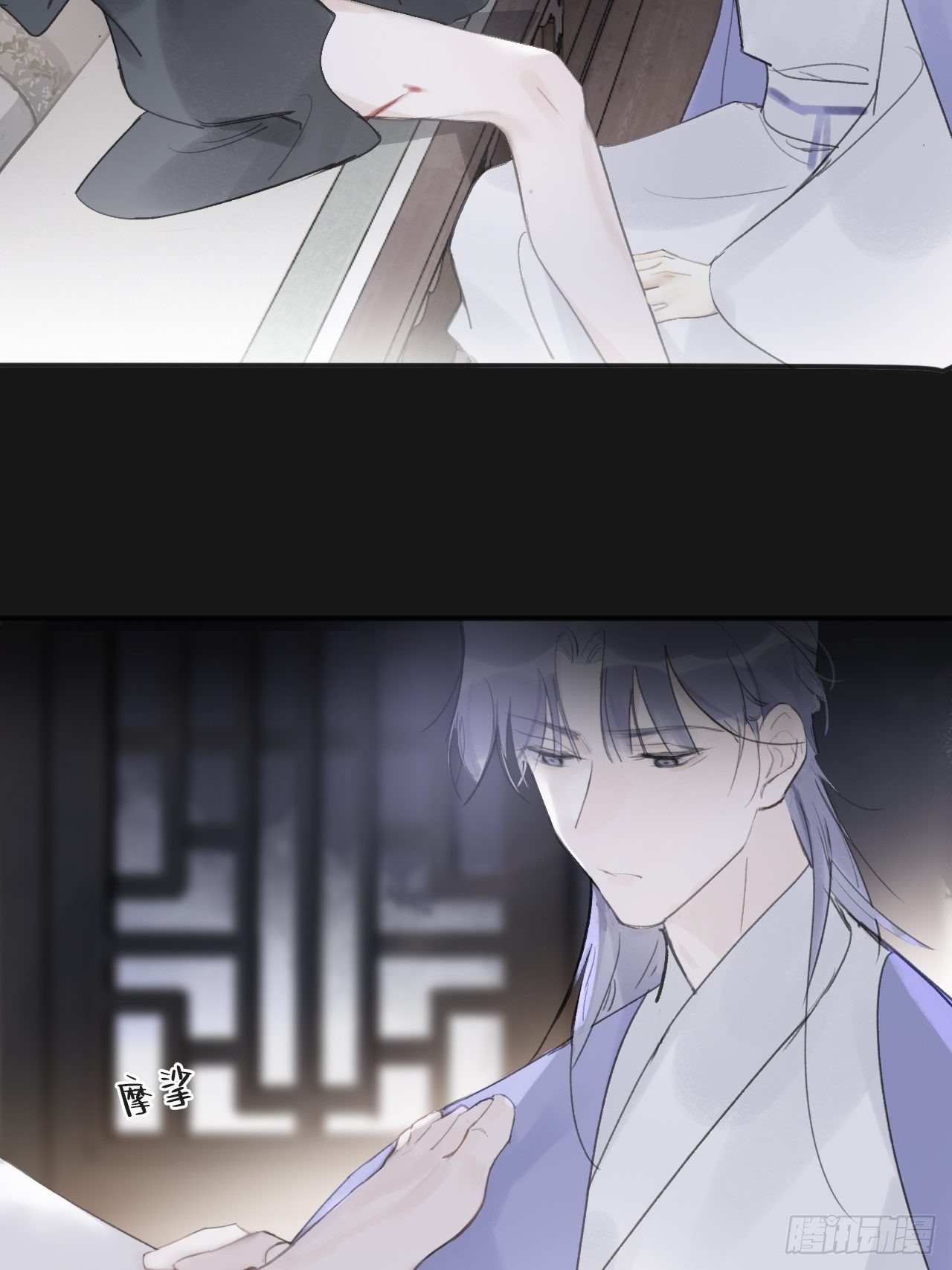 一骗丹心韩漫全集-三十三话-不作答-无删减无遮挡章节图片 