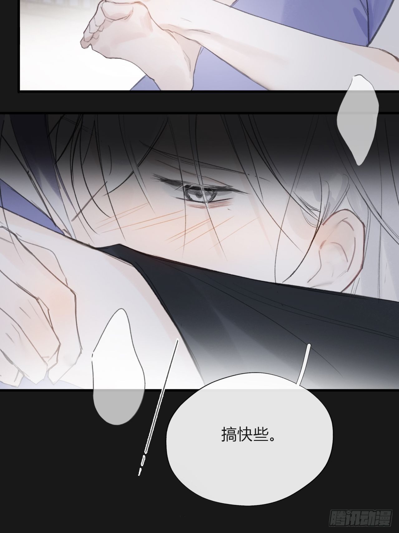 一骗丹心韩漫全集-三十四话-不作答2-无删减无遮挡章节图片 