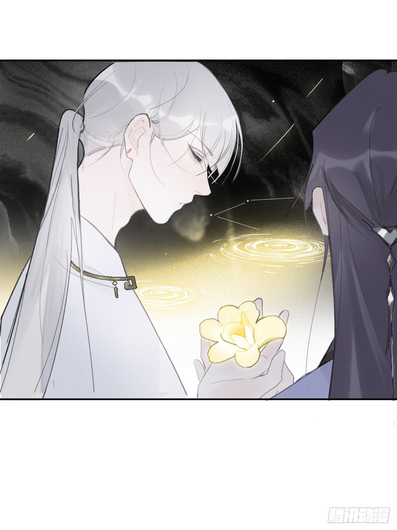 一骗丹心韩漫全集-三十八话-寻往昔1-无删减无遮挡章节图片 