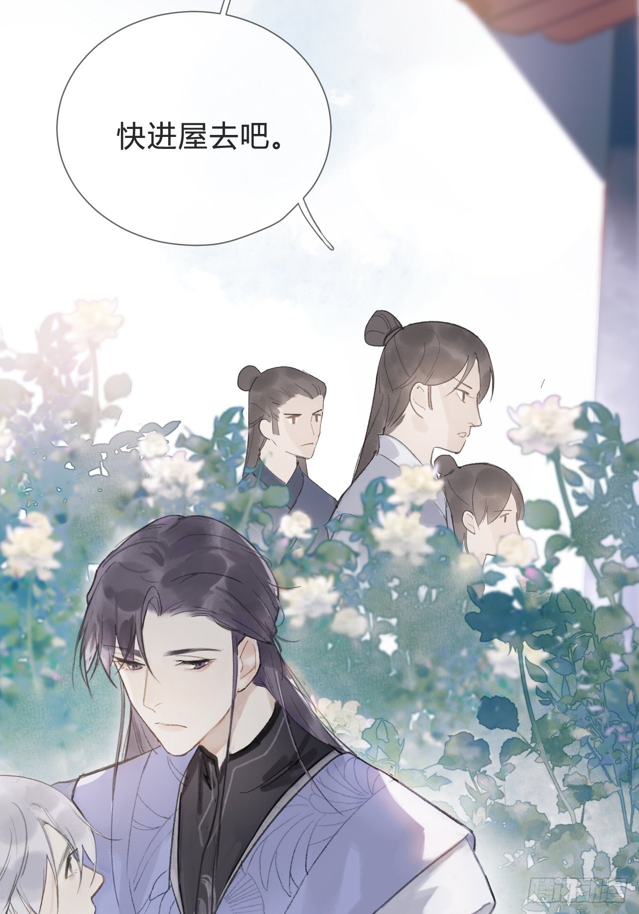一骗丹心韩漫全集-第七话-邪教-无删减无遮挡章节图片 