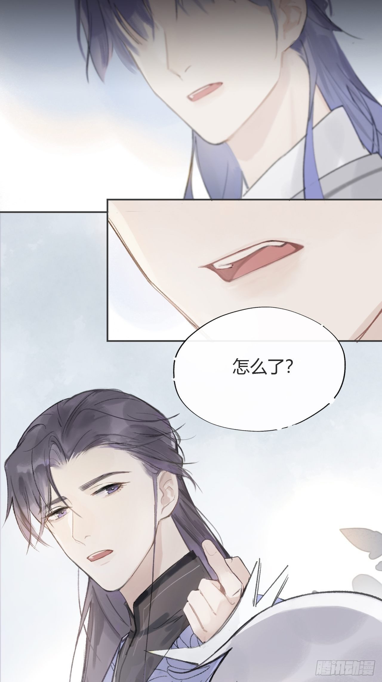 一骗丹心韩漫全集-第七话-邪教-无删减无遮挡章节图片 