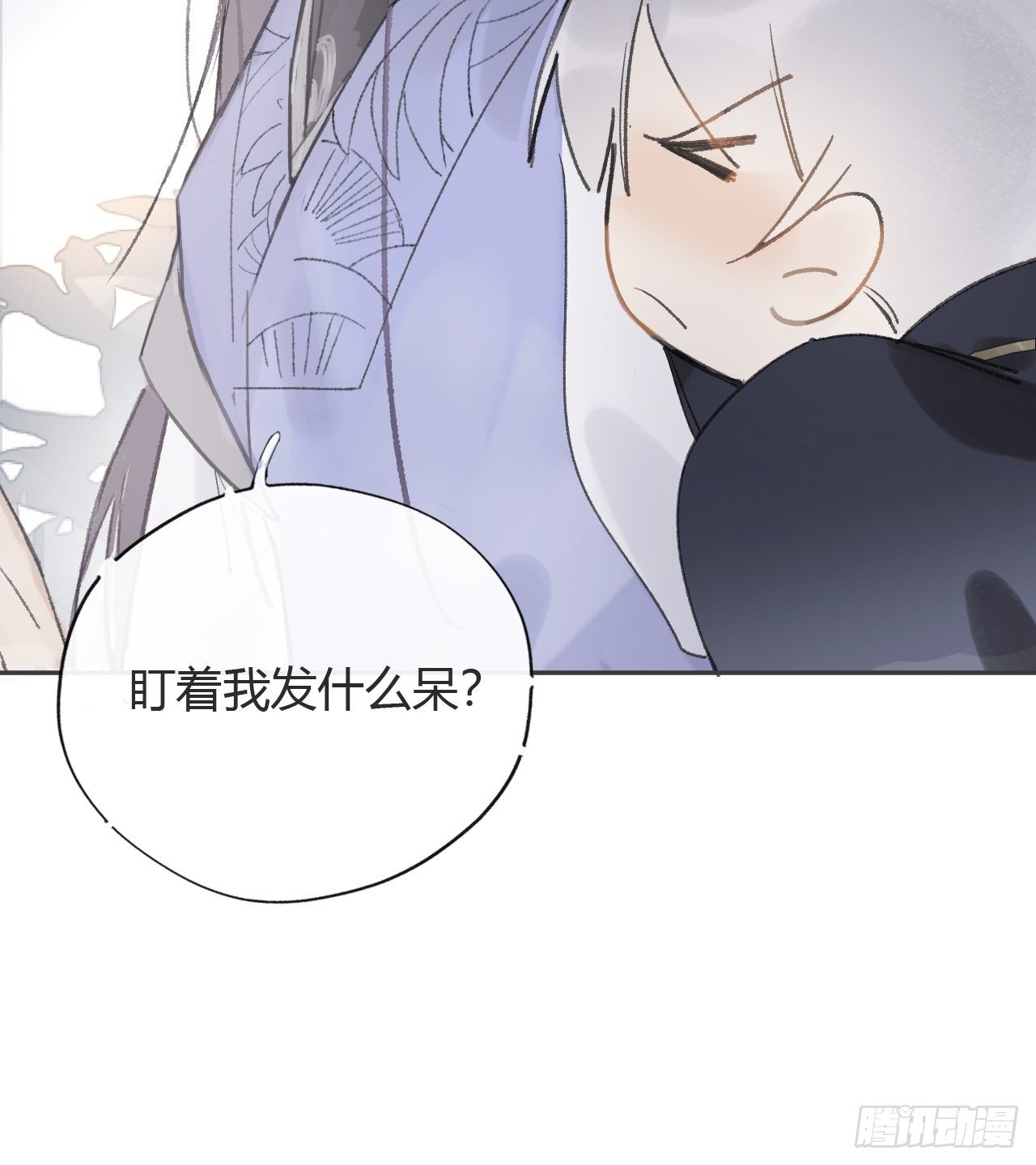 一骗丹心韩漫全集-第七话-邪教-无删减无遮挡章节图片 