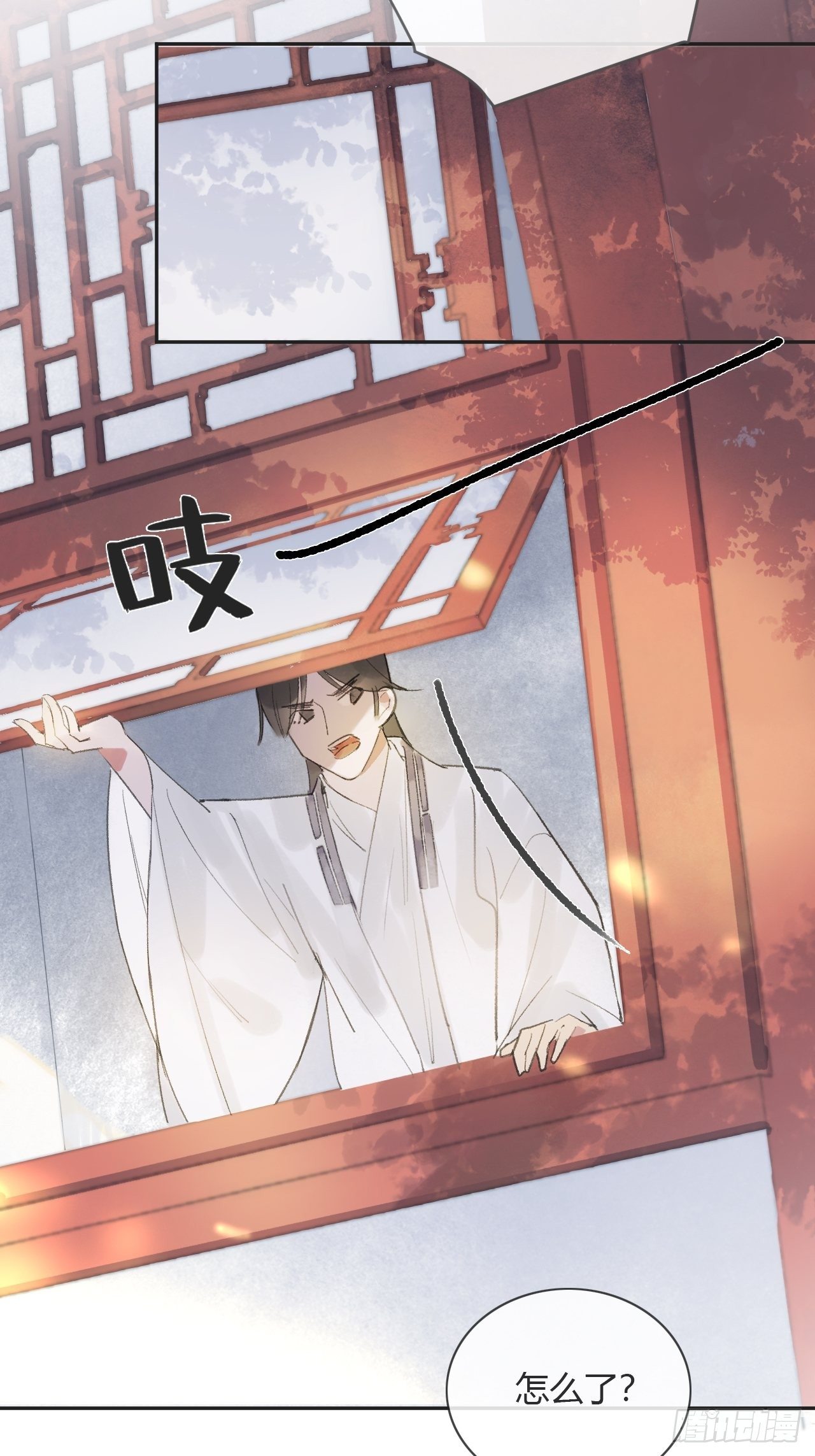 一骗丹心韩漫全集-第七话-邪教-无删减无遮挡章节图片 