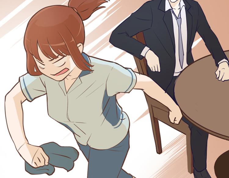 一起打扫吧，怎么样！韩漫全集-第1话 我会负责的！无删减无遮挡章节图片 
