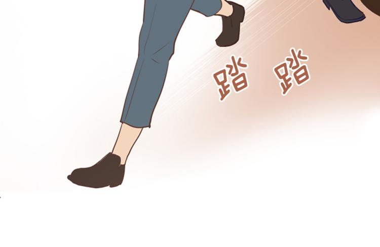 一起打扫吧，怎么样！韩漫全集-第1话 我会负责的！无删减无遮挡章节图片 