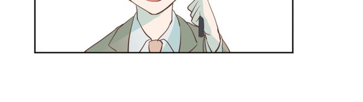 一起打扫吧，怎么样！韩漫全集-第1话 我会负责的！无删减无遮挡章节图片 