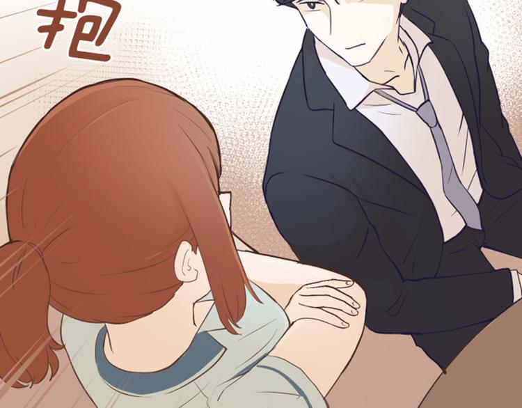 一起打扫吧，怎么样！韩漫全集-第1话 我会负责的！无删减无遮挡章节图片 