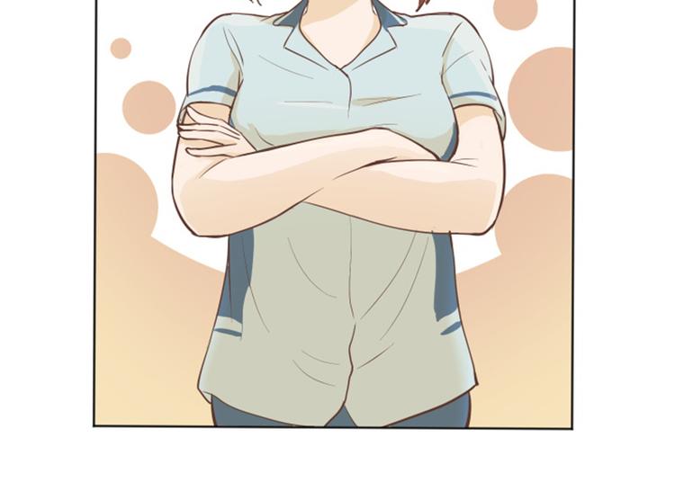 一起打扫吧，怎么样！韩漫全集-第1话 我会负责的！无删减无遮挡章节图片 