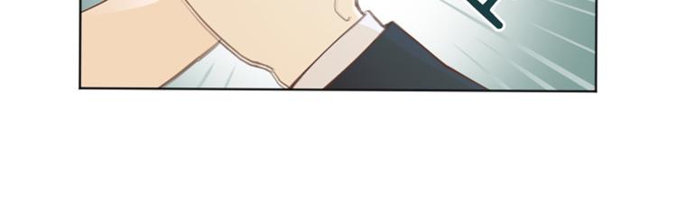 一起打扫吧，怎么样！韩漫全集-第1话 我会负责的！无删减无遮挡章节图片 