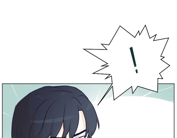 一起打扫吧，怎么样！韩漫全集-第1话 我会负责的！无删减无遮挡章节图片 