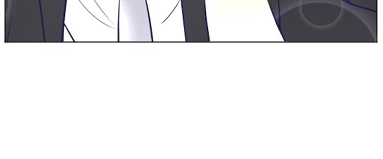 一起打扫吧，怎么样！韩漫全集-第1话 我会负责的！无删减无遮挡章节图片 