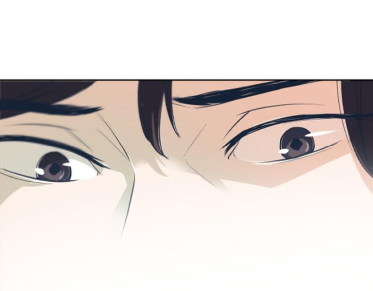 一起打扫吧，怎么样！韩漫全集-第1话 我会负责的！无删减无遮挡章节图片 