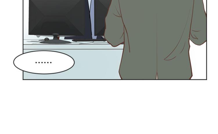 一起打扫吧，怎么样！韩漫全集-第1话 我会负责的！无删减无遮挡章节图片 