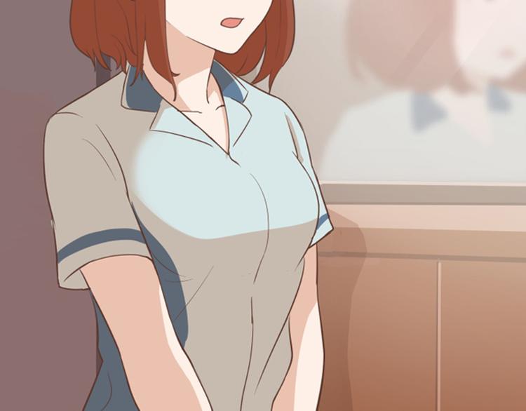 一起打扫吧，怎么样！韩漫全集-第1话 我会负责的！无删减无遮挡章节图片 