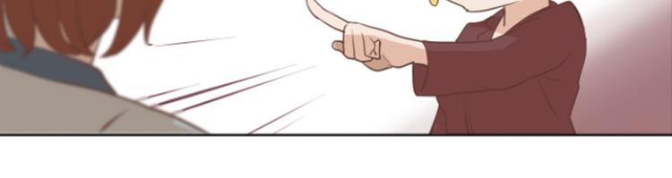 一起打扫吧，怎么样！韩漫全集-第1话 我会负责的！无删减无遮挡章节图片 