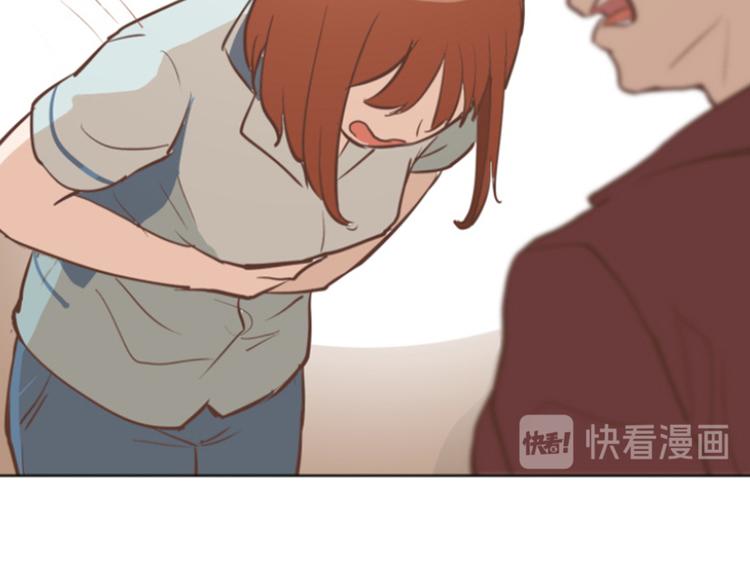 一起打扫吧，怎么样！韩漫全集-第1话 我会负责的！无删减无遮挡章节图片 