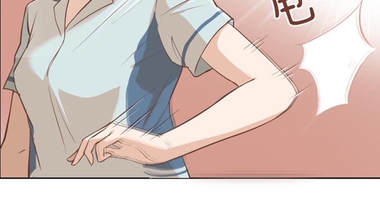 一起打扫吧，怎么样！韩漫全集-第1话 我会负责的！无删减无遮挡章节图片 