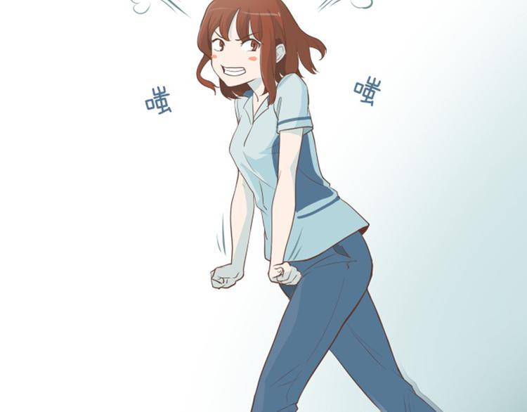 一起打扫吧，怎么样！韩漫全集-第1话 我会负责的！无删减无遮挡章节图片 