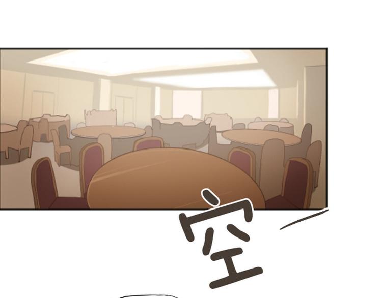 一起打扫吧，怎么样！韩漫全集-第1话 我会负责的！无删减无遮挡章节图片 