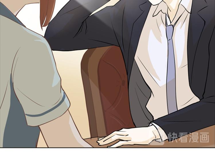 一起打扫吧，怎么样！韩漫全集-第1话 我会负责的！无删减无遮挡章节图片 