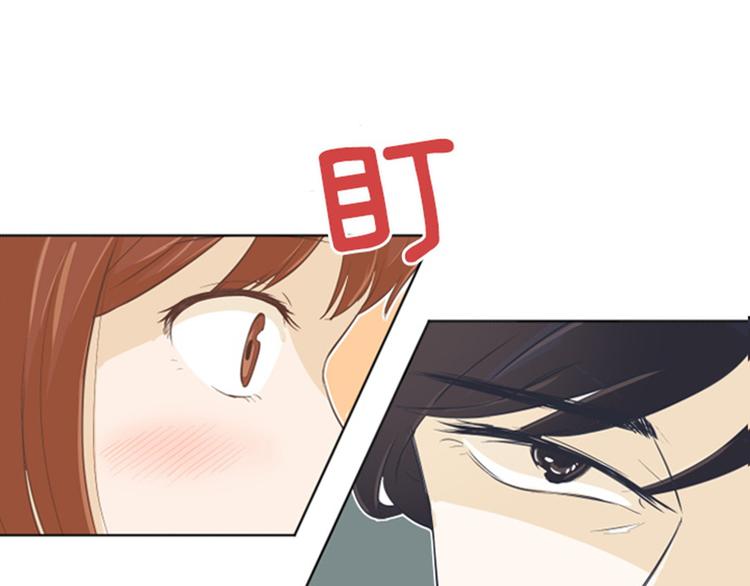 一起打扫吧，怎么样！韩漫全集-第1话 我会负责的！无删减无遮挡章节图片 