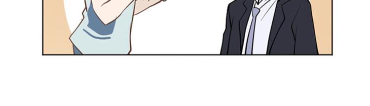 一起打扫吧，怎么样！韩漫全集-第1话 我会负责的！无删减无遮挡章节图片 
