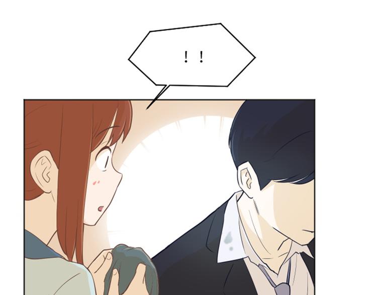 一起打扫吧，怎么样！韩漫全集-第1话 我会负责的！无删减无遮挡章节图片 