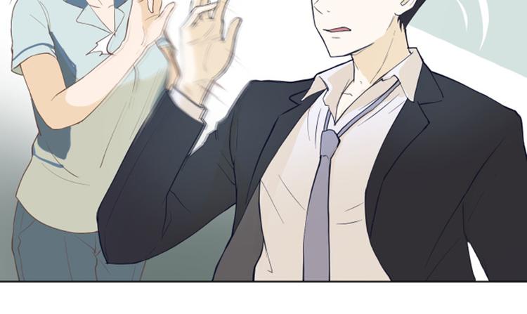 一起打扫吧，怎么样！韩漫全集-第1话 我会负责的！无删减无遮挡章节图片 