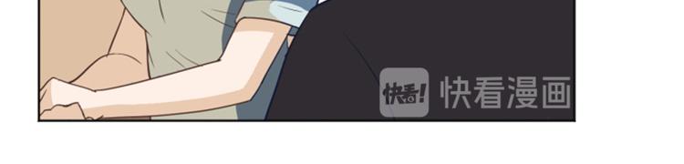 一起打扫吧，怎么样！韩漫全集-第2话 果然很奇怪无删减无遮挡章节图片 