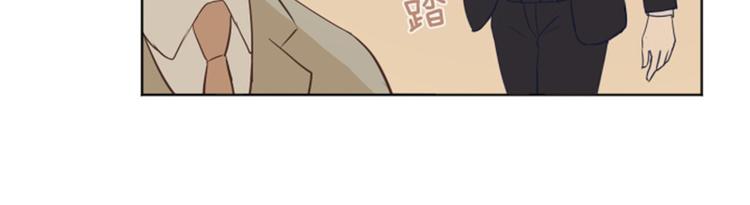 一起打扫吧，怎么样！韩漫全集-第2话 果然很奇怪无删减无遮挡章节图片 