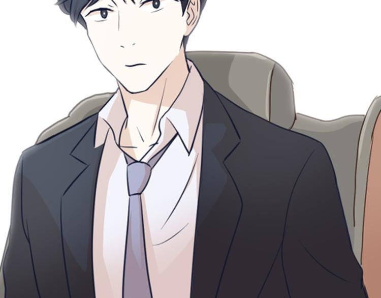 一起打扫吧，怎么样！韩漫全集-第2话 果然很奇怪无删减无遮挡章节图片 