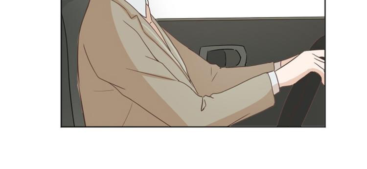 一起打扫吧，怎么样！韩漫全集-第2话 果然很奇怪无删减无遮挡章节图片 