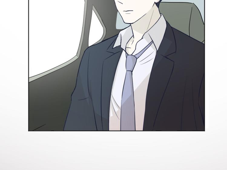 一起打扫吧，怎么样！韩漫全集-第2话 果然很奇怪无删减无遮挡章节图片 