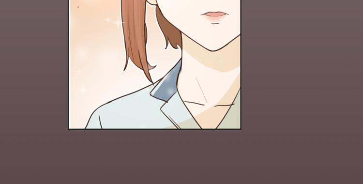 一起打扫吧，怎么样！韩漫全集-第2话 果然很奇怪无删减无遮挡章节图片 